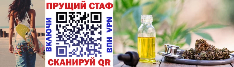 Что такое Бабаево Героин  МАРИХУАНА  КОКАИН  Мефедрон  ГАШИШ  А ПВП 