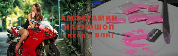 дживик Нея