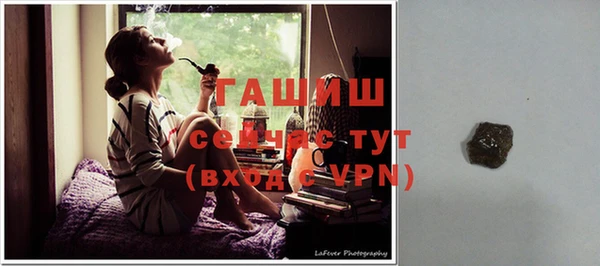 ALPHA PVP Нефтегорск