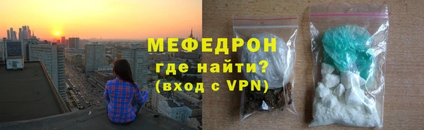 ALPHA PVP Нефтегорск