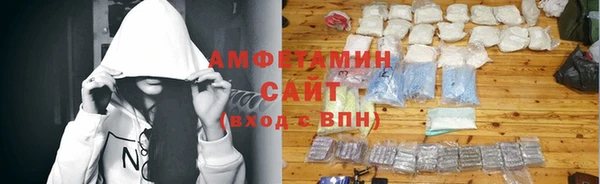дживик Нея
