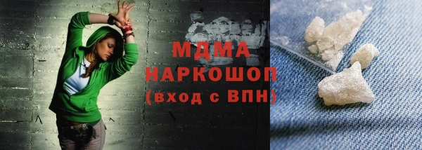 ALPHA PVP Нефтегорск