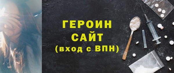 дживик Нея