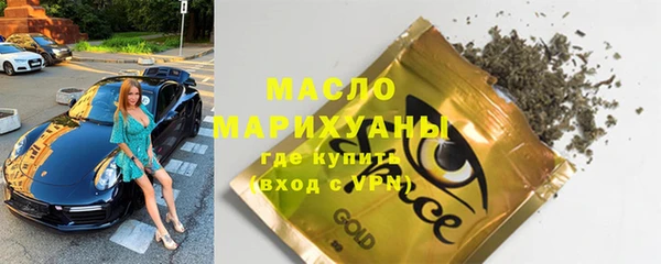 дживик Нея