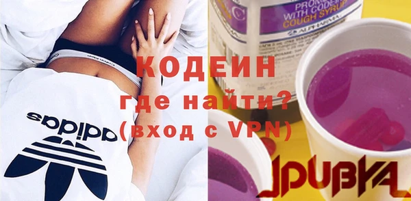 ALPHA PVP Нефтегорск