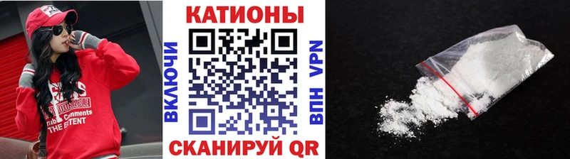МЯУ-МЯУ мяу мяу  Бабаево 